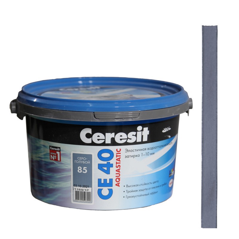 Ceresit CE 40/2 кг затирка д/кафельной плитки, серый
