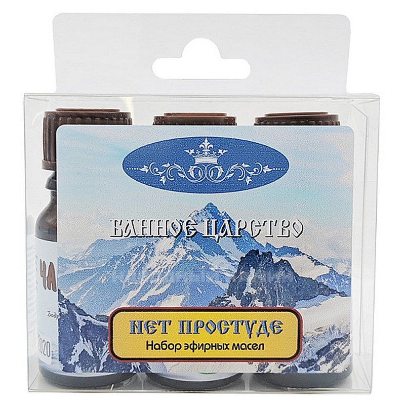 Набор масел "Нет простуде" - 3 шт. (эвкалипт, чайное дерево, можжевельник)