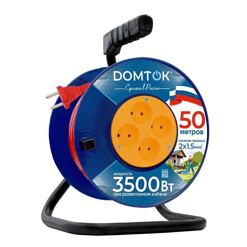 Удлинитель на катушке 50м 4-мест. без заз. ПВС 2х1,5 (3500вт) DOMTOK
