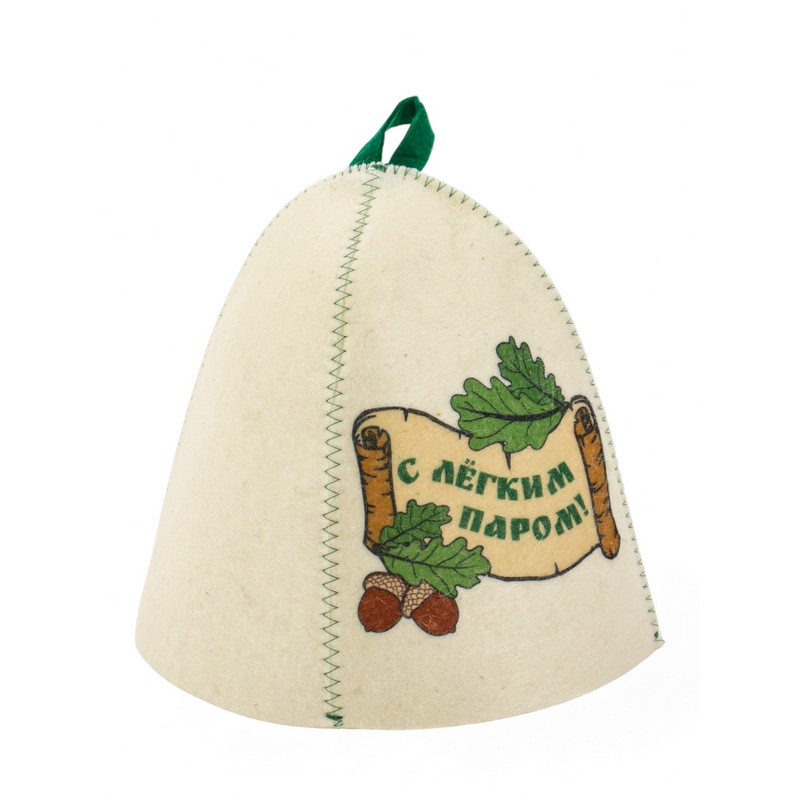 Шапка для бани и сауны «С лёгким паром!» полиэфир 70%, шерсть 30%