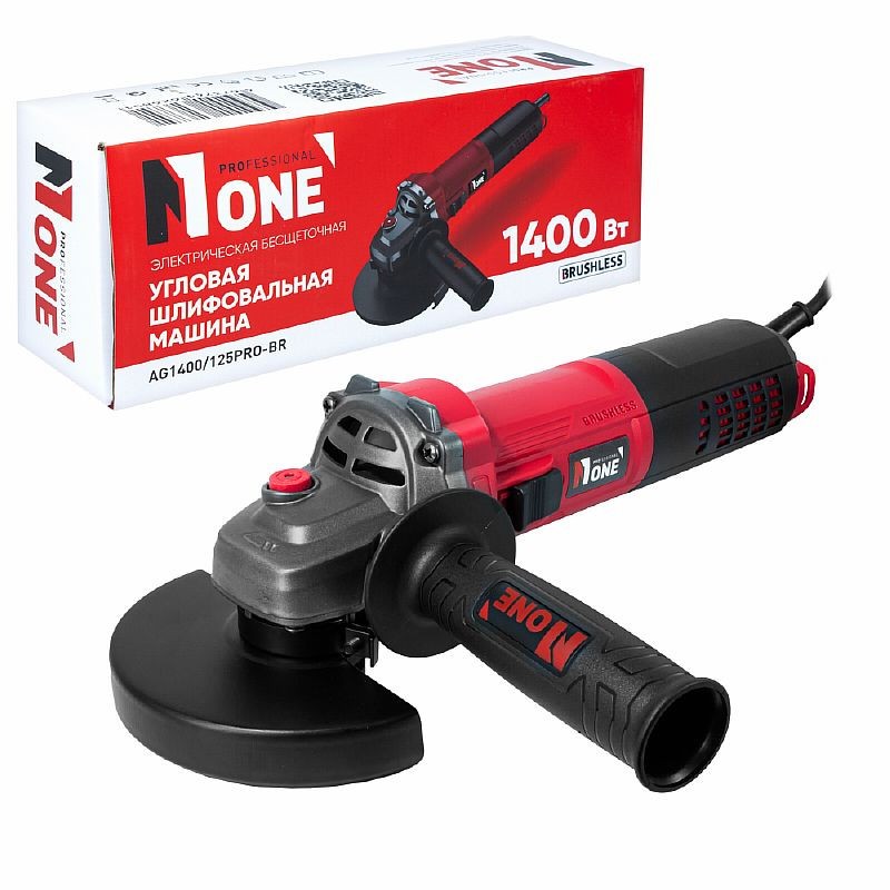 Шлифмашина угловая бесщет. NUMBER ONE AG1400/125-PRO-BR, 125мм 1400вт 3000-11000об/мин, плав.пуск, п