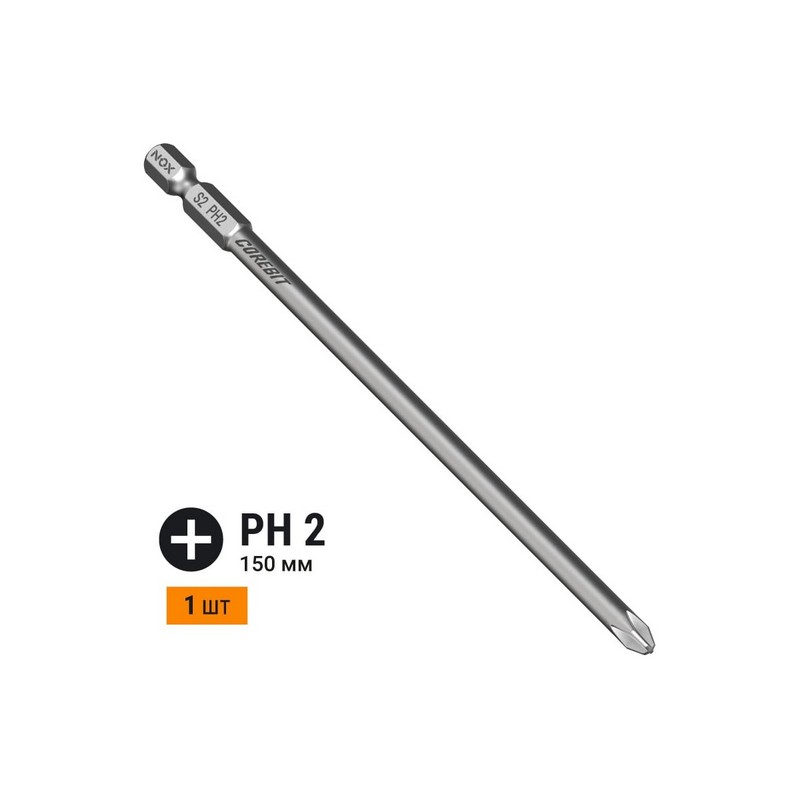 Бита PH2 150мм NOX COREBIT