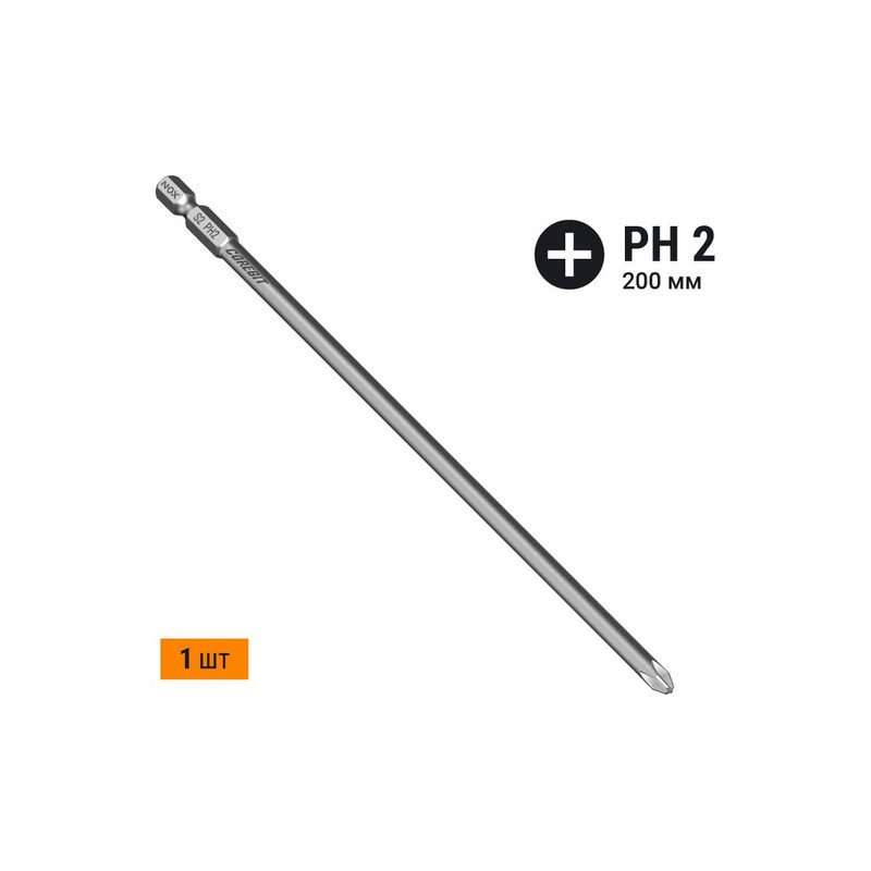 Бита PH2 200мм NOX COREBIT