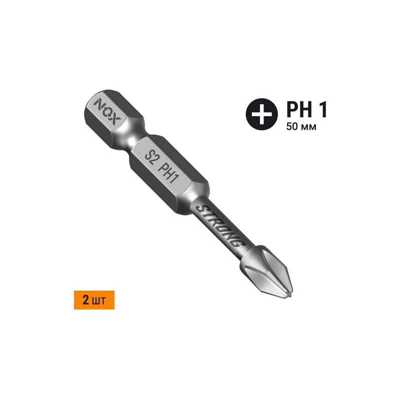 Бита PH1 50мм (2шт) torsion NOX STRONG