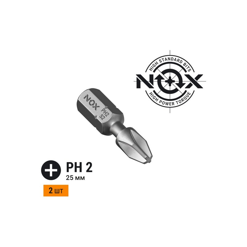 Бита PH2 25мм (2шт) torsion NOX STRONG