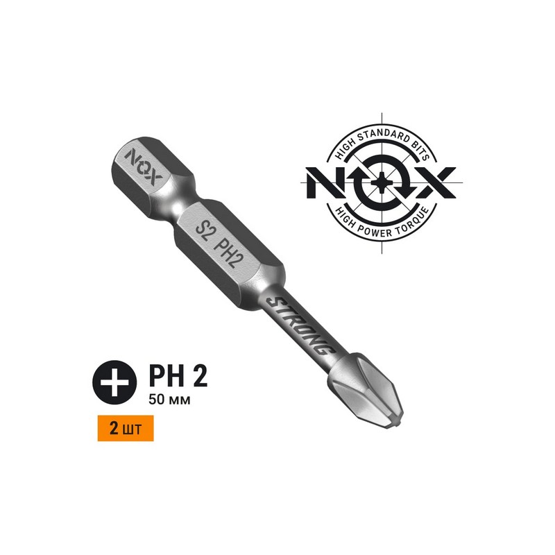 Бита PH2 50мм (2шт) torsion NOX STRONG