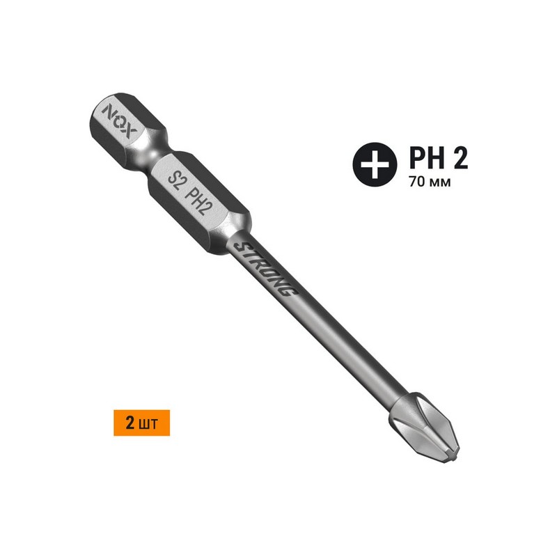 Бита PH2 70мм torsion NOX STRONG