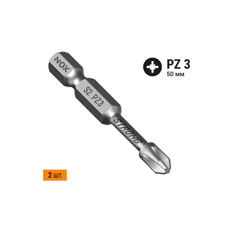 Бита PZ3 50мм (2шт) torsion NOX STRONG