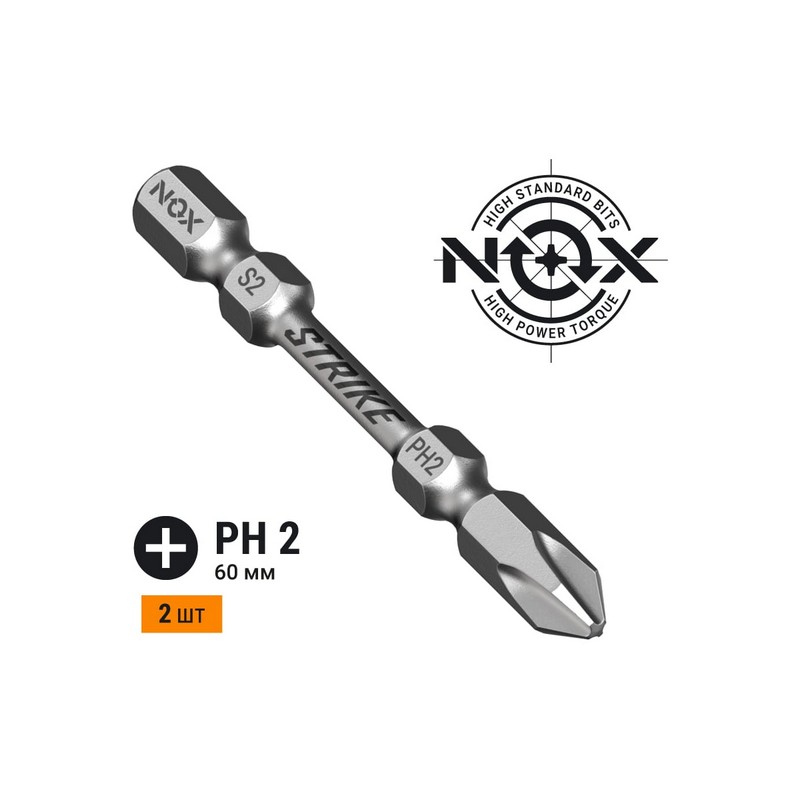Бита PH2 60мм (2шт) impact NOX STRIKE