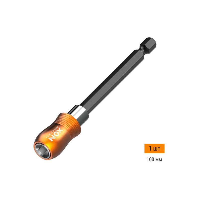 Удлинитель для бит магнитный 100мм NOX Quick lock