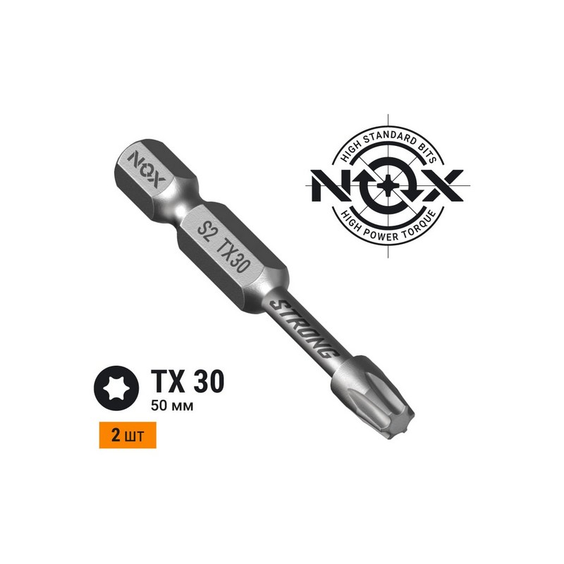 Бита Torx-30 50мм (2шт) torsion NOX STRONG