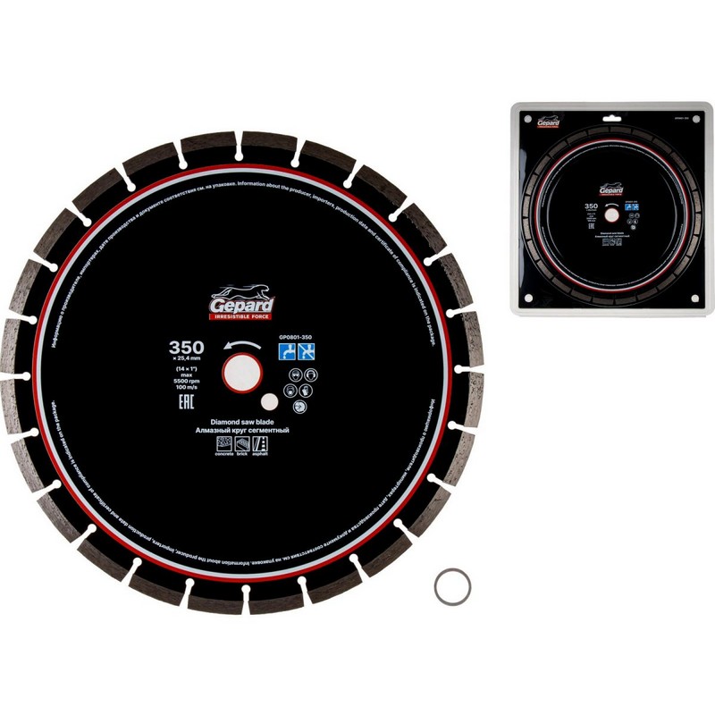 Круг алмазный сегментный 350/25,4/20х3,2мм по бетону, сухая и мокрая резка GEPARD GP0801-350