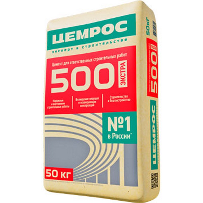 Цемент ПЦ-500 ЦЕМ I 42,5Н  5кг 