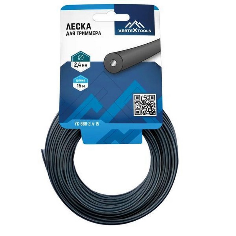 Леска для триммера 2,4мм 15м круглая с сердечником VERTEX YK-888-2.4-15