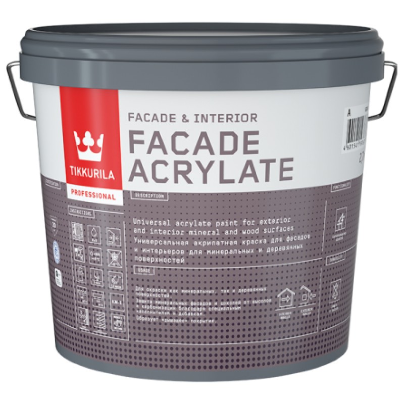 Краска фасадная FACADE ACRYLATE  0.9 л база А