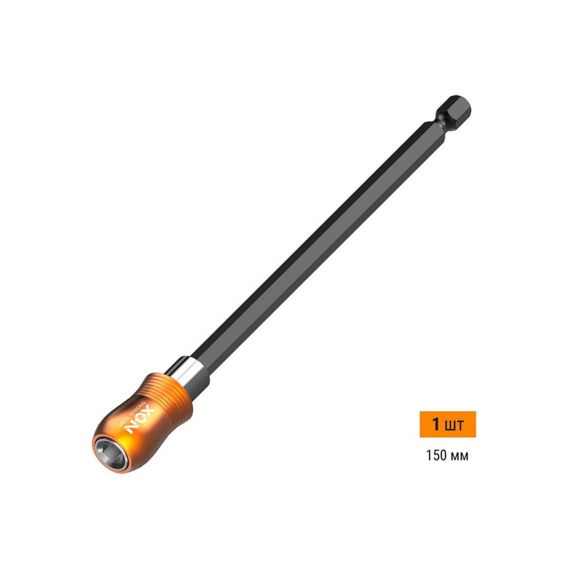 Удлинитель для бит магнитный 150мм NOX Quick lock