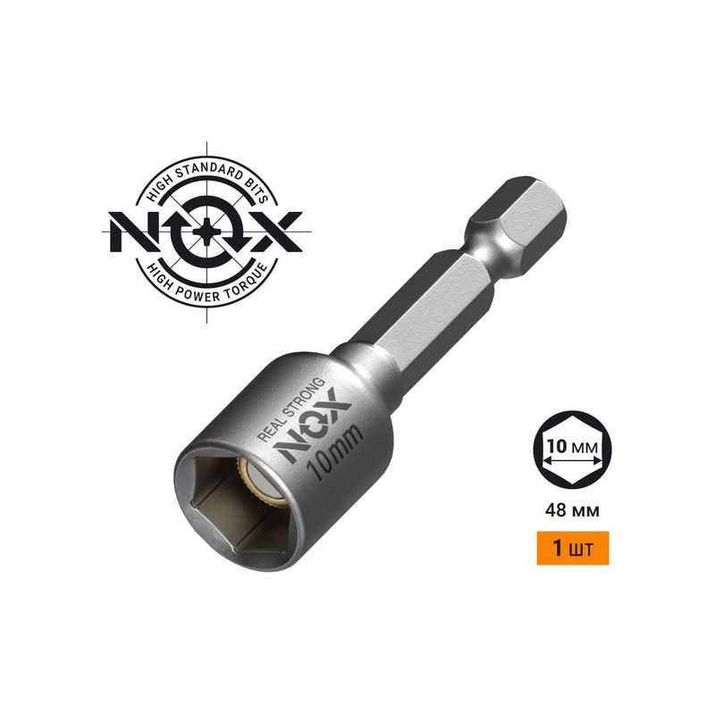 Бита с головкой торцевой 6-гран. 10х48мм магнитная NOX NUT SETTER