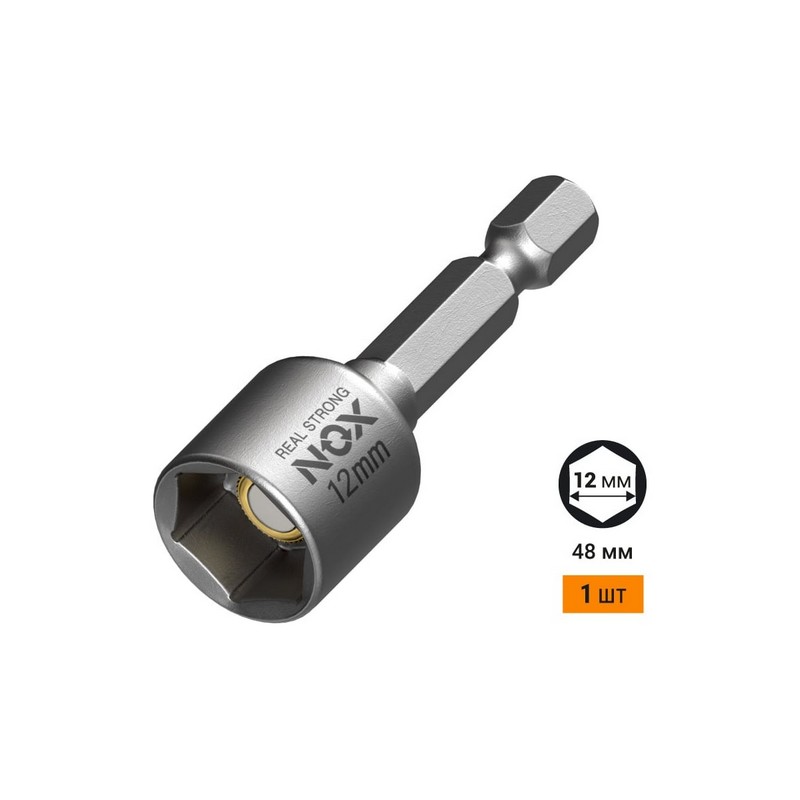 Бита с головкой торцевой 6-гран. 12х48мм магнитная NOX NUT SETTER