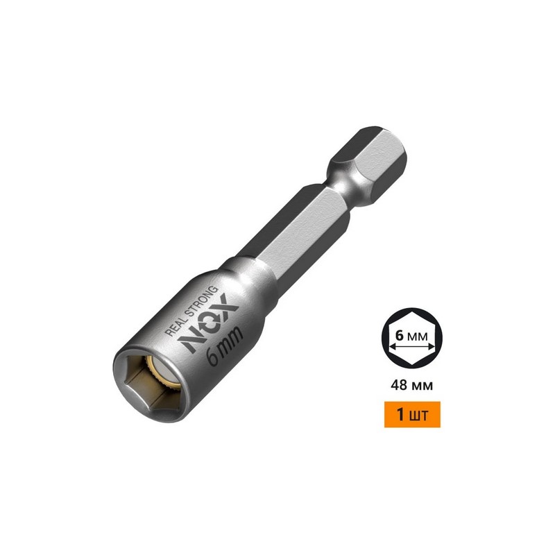Бита с головкой торцевой 6-гран. 6х48мм магнитная NOX NUT SETTER