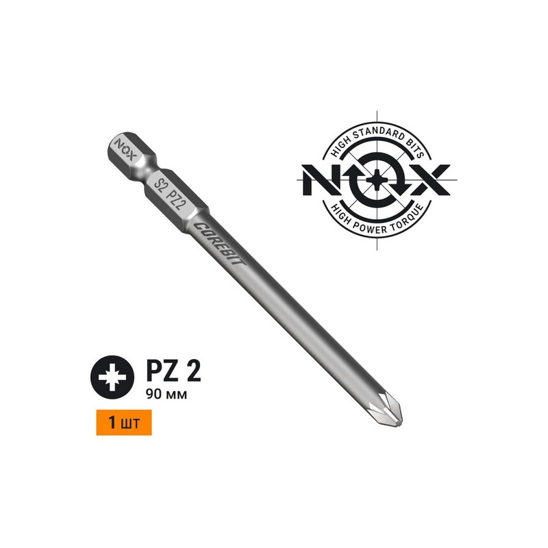 Бита PZ2 90мм NOX COREBIT