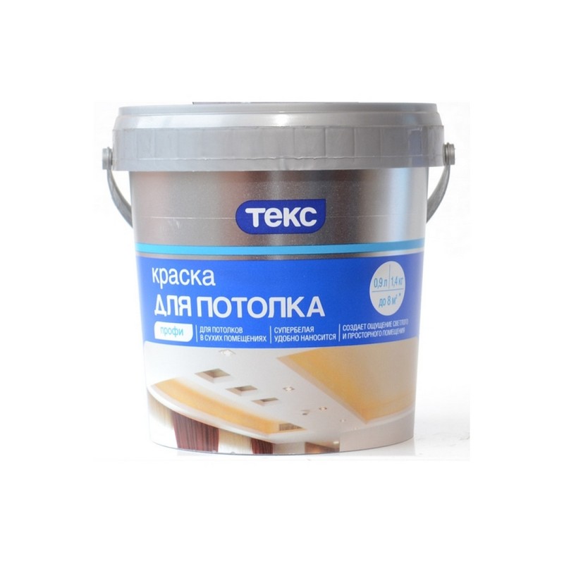 Краска ВД д/потолка супербелая 1,4кг Профи