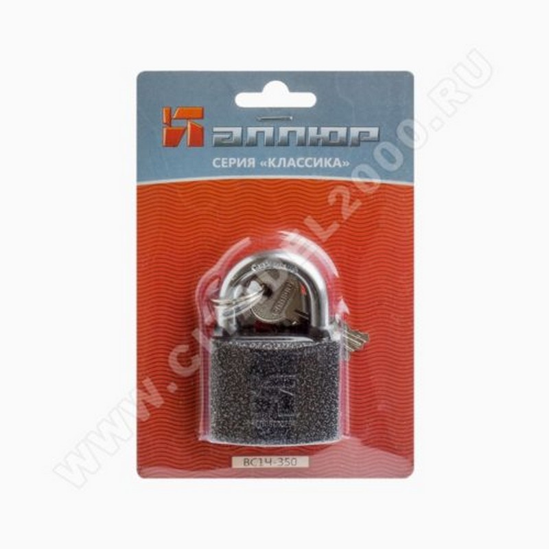 Замок навесной HG-350C (ВС1Ч-350) полимер 5 ключей "Аллюр" 