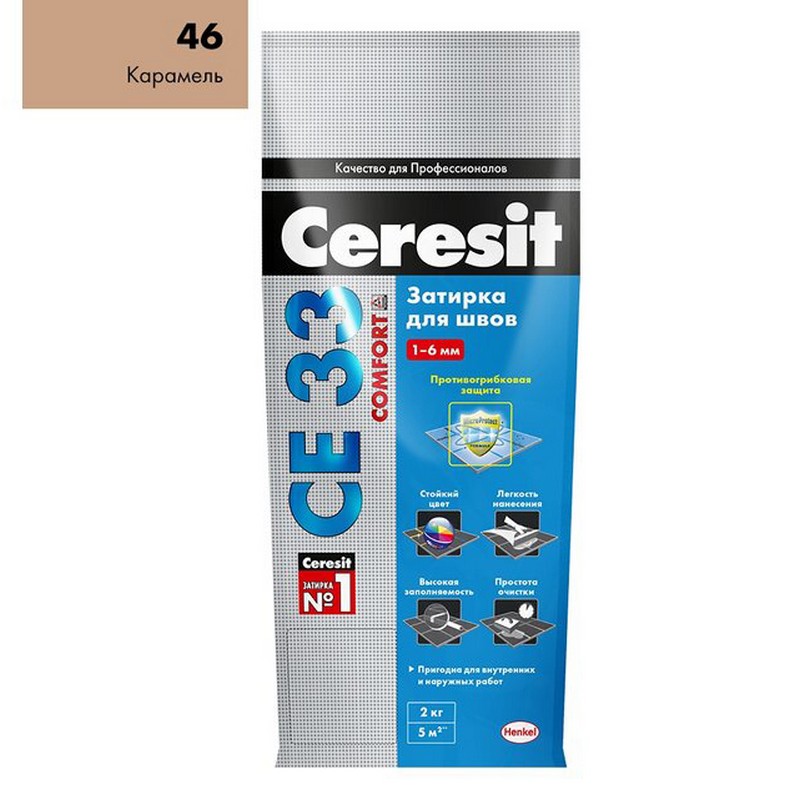 Ceresit CE 33/2 затирка д/кафельной плитки, карамель