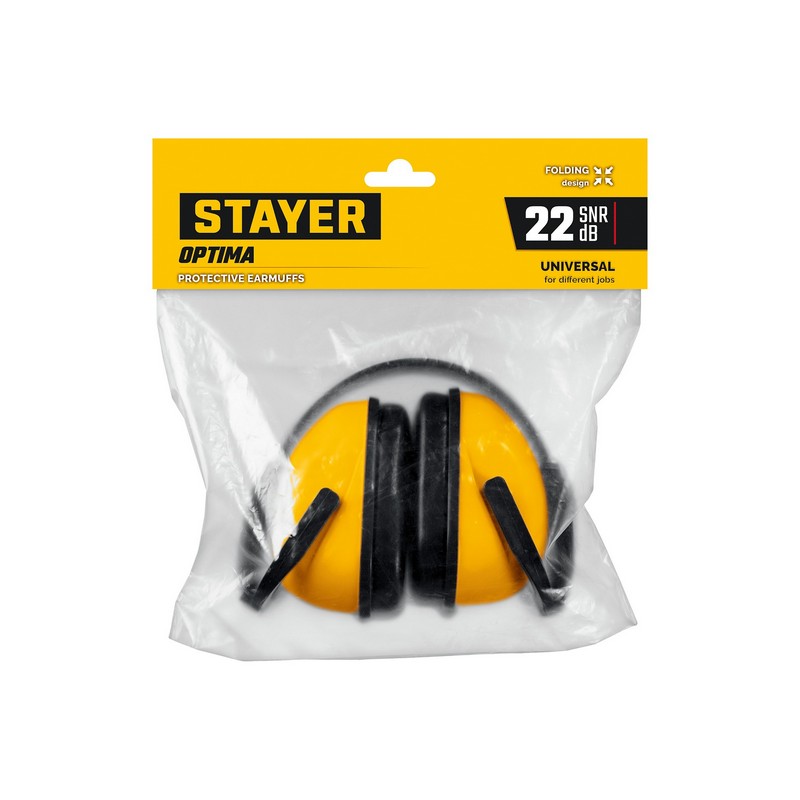 Наушники защитные складные, до 102дБ STAYER OPTIMA 11181