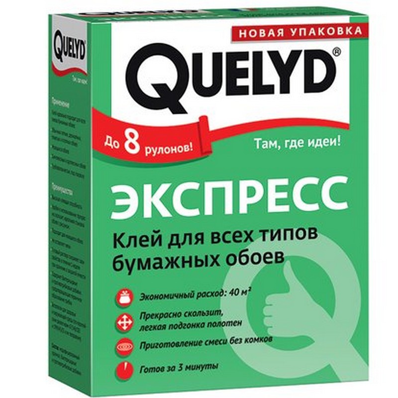 Клей QUELYD обойный "Экспресс" 250г