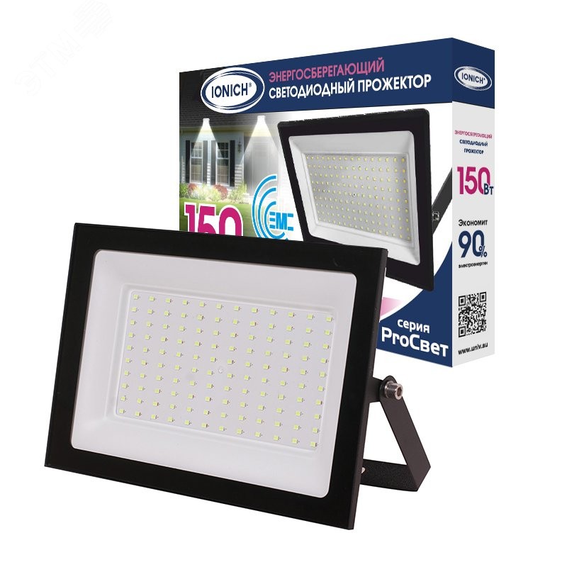 Прожектор LED 150вт 6500к 12500лм IP65 IONICH 1657