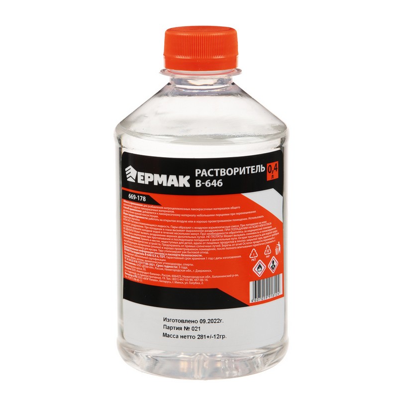 Растворитель В-646 (0,4л) ПЭТ ЕРМАК 669-178