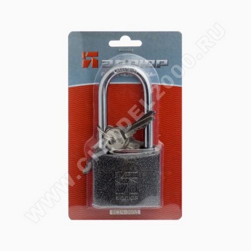 Замок навесной HG-360-L (ВС1Ч-360Д) полимер. 5ключ
