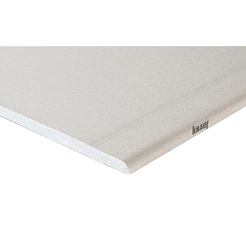 Гипсокартон Кнауф 2500*1200*12,5