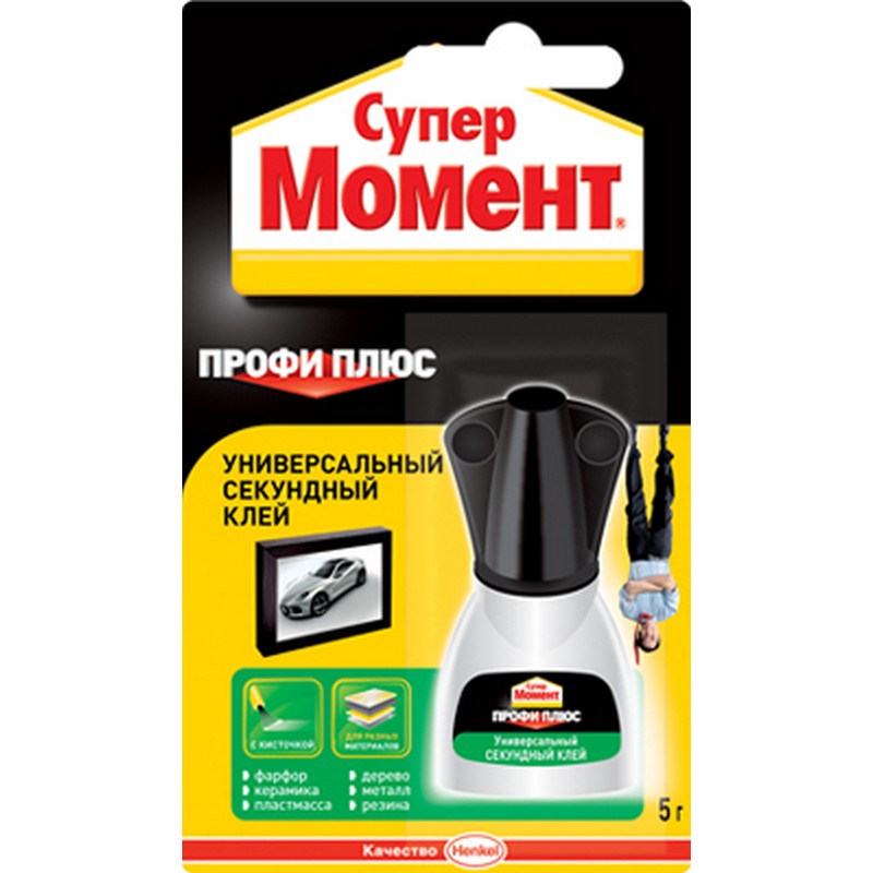 Супер-клей СИЛА 8г с кисточкой SSBL1-8