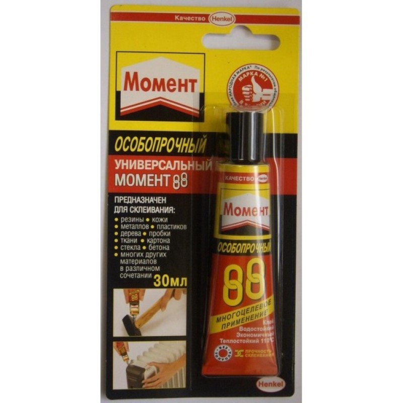 Клей МОМЕНТ-88 30мл унив. особопрочный водостойкий 1139012 (10)