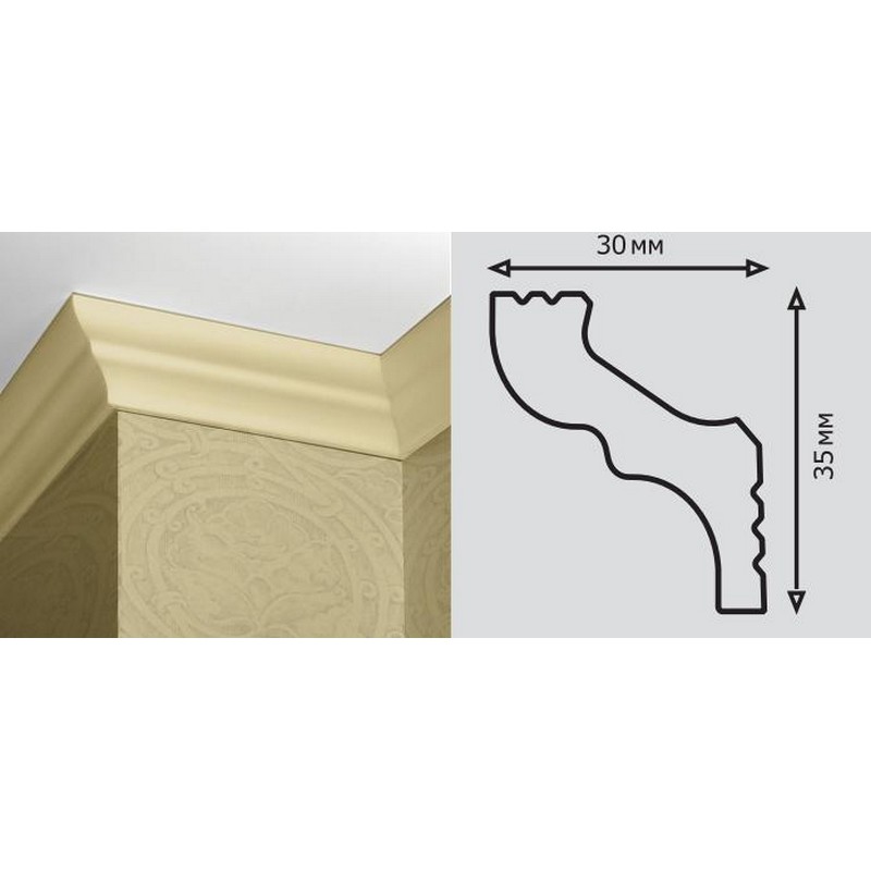 Уголок внешний Н30/35 (желт.)