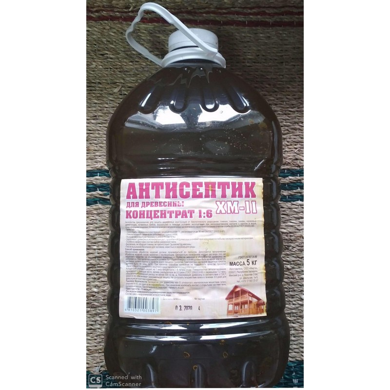 Антисептик ХМ-11 (концентрат 1:6) 5л для древесины