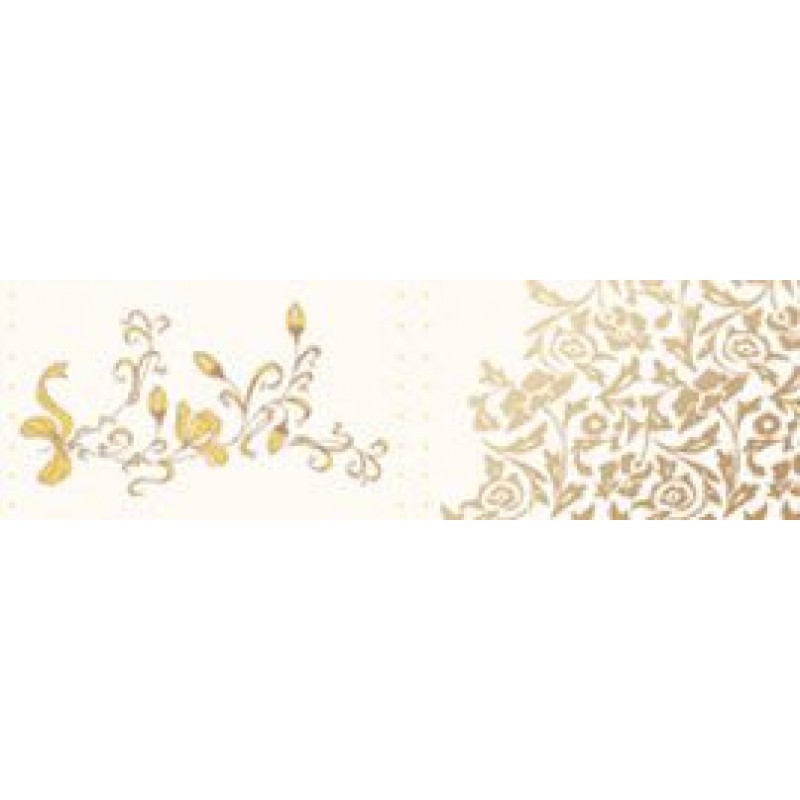 Бордюр 200х60 Карамель бежевый