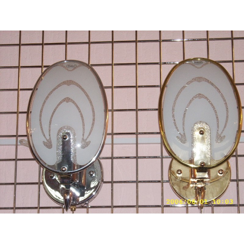 Светильник настольный  TLI - 226 BLUE (Синий, E27 ) 4690485091851