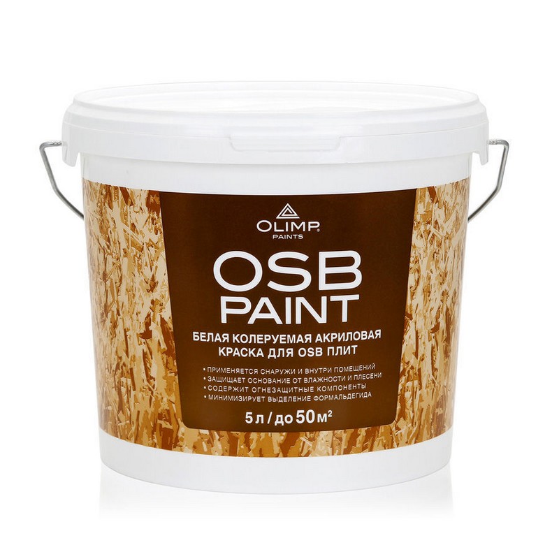 Краска акриловая для OSB-плит Olimp 5 л