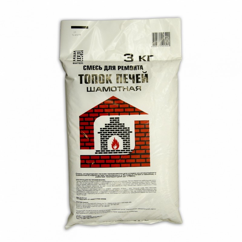 Смесь для печей ремонтная (шамотная) 3кг