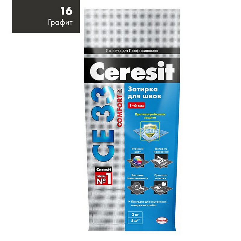 Ceresit CE 33/2 затирка д/кафельной плитки, графит