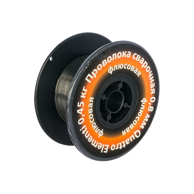 Проволока сварочная флюсовая 0,8мм 0,45кг QUATTRO ELEMENTI 770-384