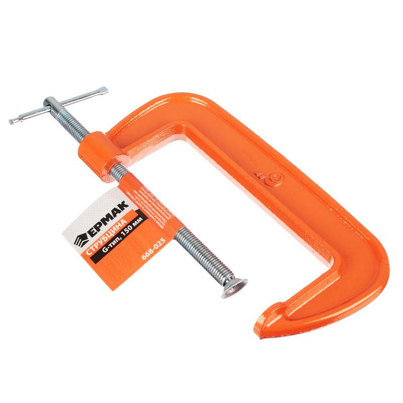 Струбцина тип G 150мм (6") ЕРМАК 668-025
