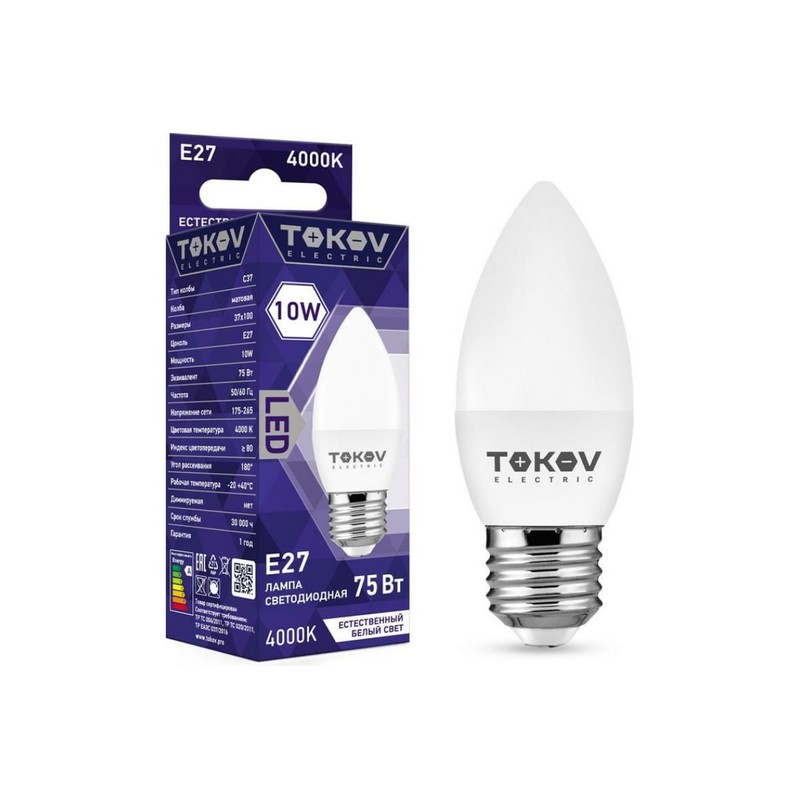 Лампа LED свеча 10вт Е27 4000К TOKOV ELECTRIC TKE-C37-E27-10-4K