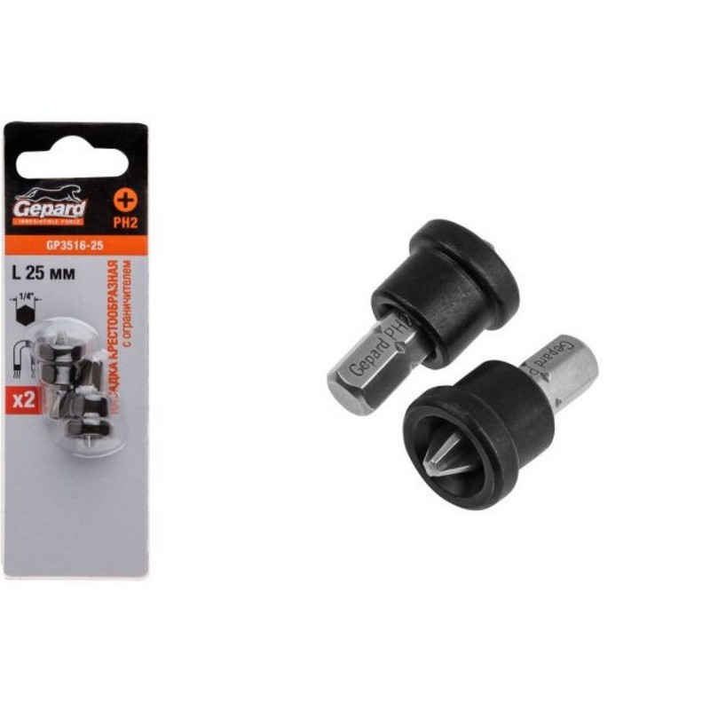 Бита с ограничителем PH2, 25мм (2шт) магнитная GEPARD GP3516-25