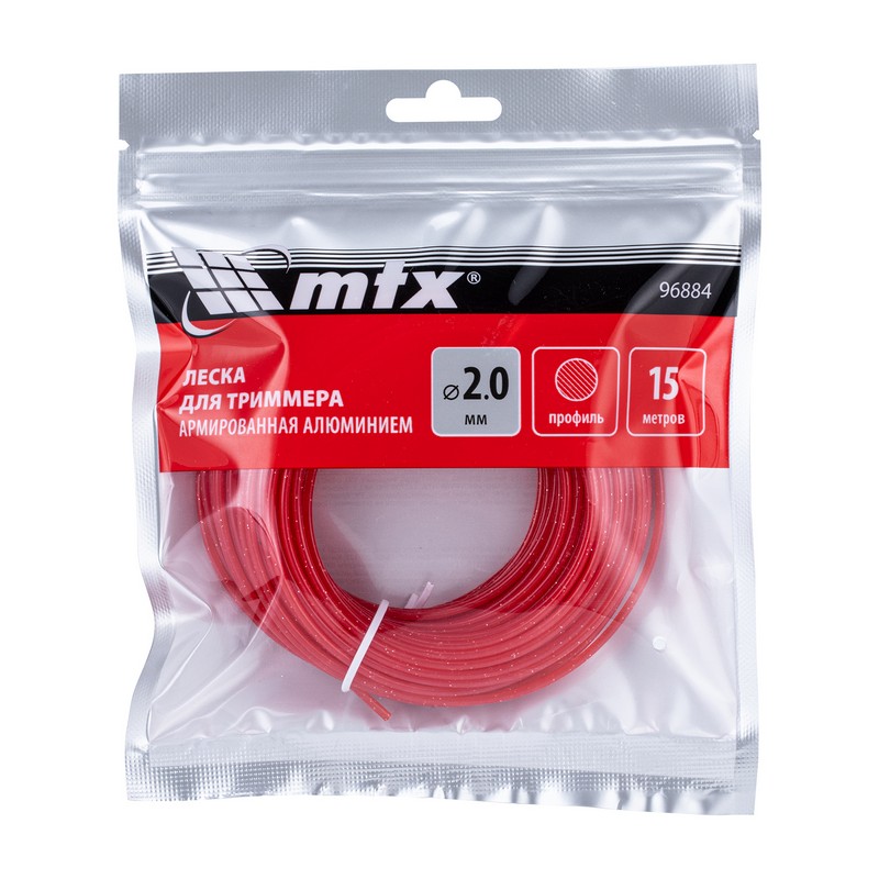 Леска для триммера 2мм 15м круглая армир.алюминием MTX 96884
