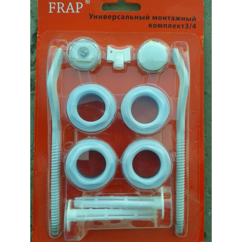 Комплект универсал.ASB для аллюм.радиат. на 3/4 с кронштейном