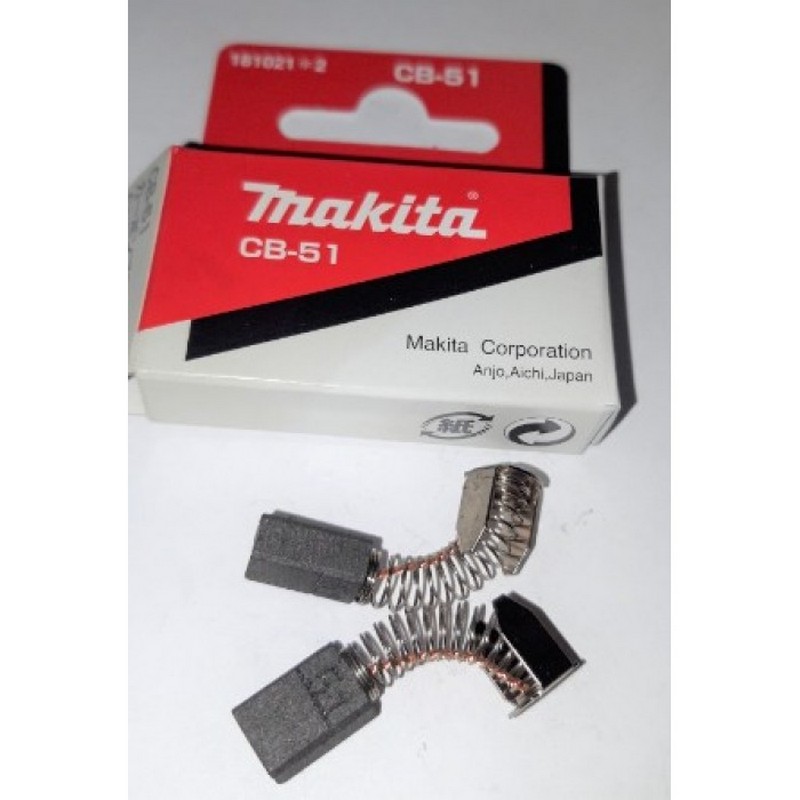 Щётки графит. СВ-51 (5х8х12) пружина,пятак-уши (1902,1923В,3703,6013В,6300-4 Makita)