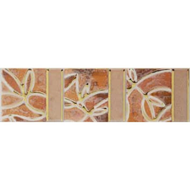 Бордюр 200х57 Пьетра коралловый